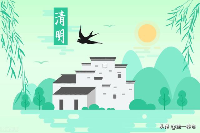 清明时节，牢记少吃3“发物”，多吃5“凉菜”！保养身体少生病
