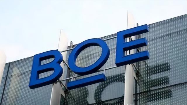再次入围苹果iPhone供应链，供应3000万块OLED面板