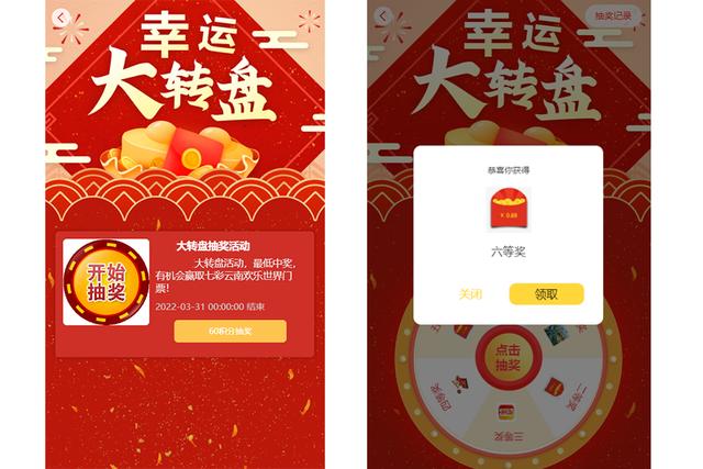 案例分享|教培机构怎么打造有效的营销策略?