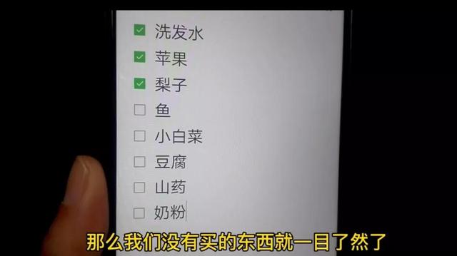 [蓝孔雀官网]，微信消息提醒设计