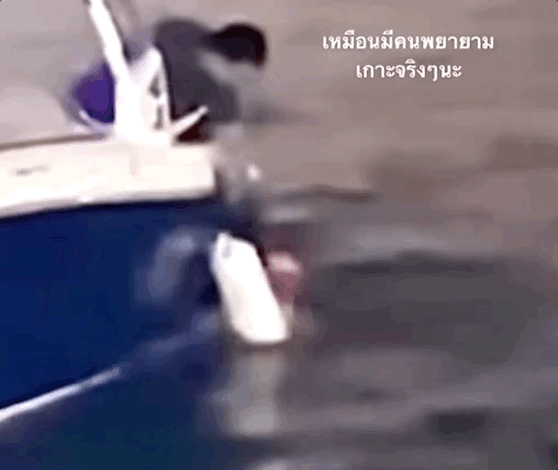 泰国女星Tangmo不幸坠河，两周过去了，案件越来越玄乎了