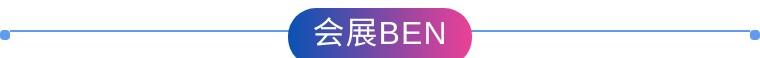 淘宝更换了新slogan（淘宝更换了新slogan.）