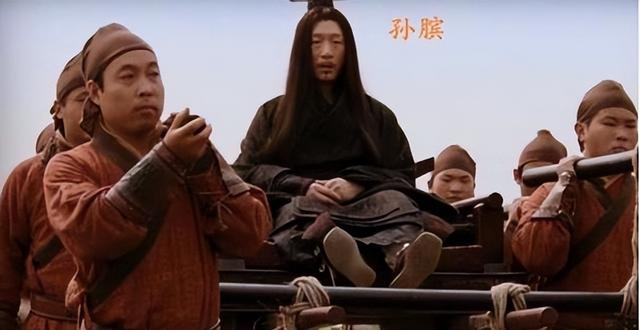 孙膑为什么被挖去膝盖骨？山东出土竹简，他做的事比挖骨更残忍