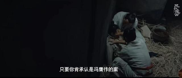 古代职场也内卷，这操作像不像在职场的你？