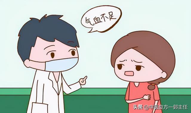 身体的13种“虚”各有什么表现？今天一次性说清！自行对照