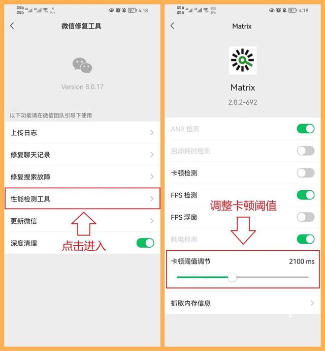 原来微信中隐藏着这么多实用功能，个个都很贴心，看完涨知识了