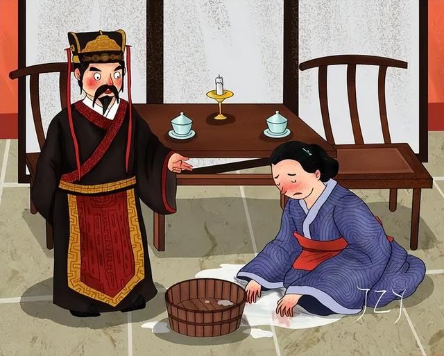 史说三国：一八四 吴蜀通好