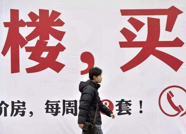 数据显示：今年4月份30城房价持续下跌，楼市回暖很艰难