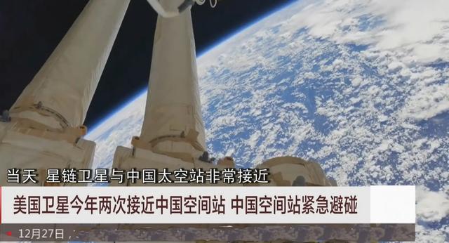 国际空间站一直有人，我国空间站两个月接班期无人值守，有小偷吗