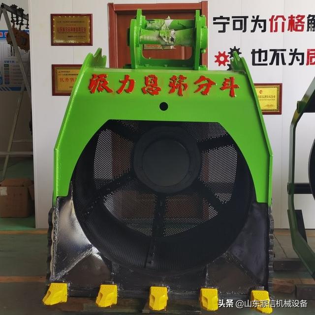 洗砂机滚筛