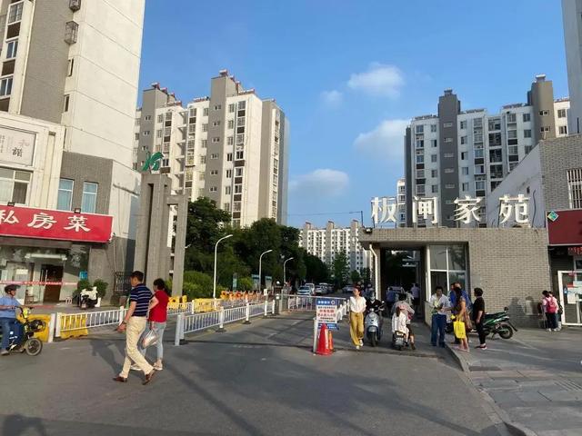 2020年，淮安马家两兄弟袭警致两死一伤，小弟马兆兵：我作证