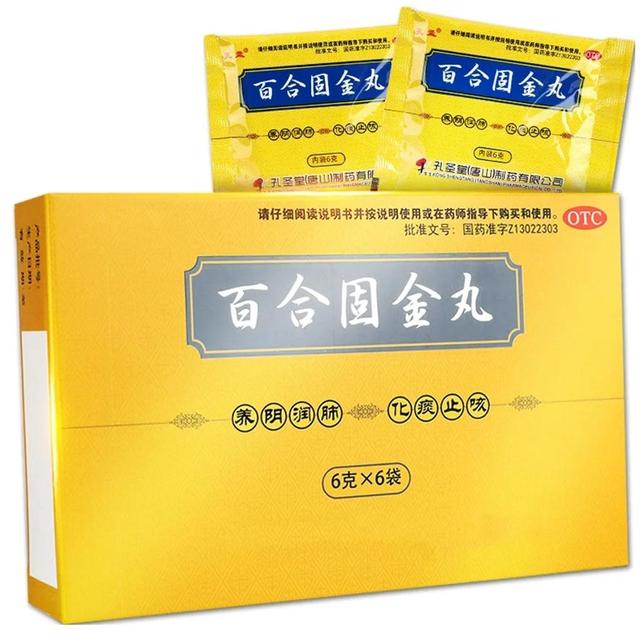 肺肾阴虚、虚火上炎灼肺，干咳、久咳、喘息，2药多靶点标本兼治