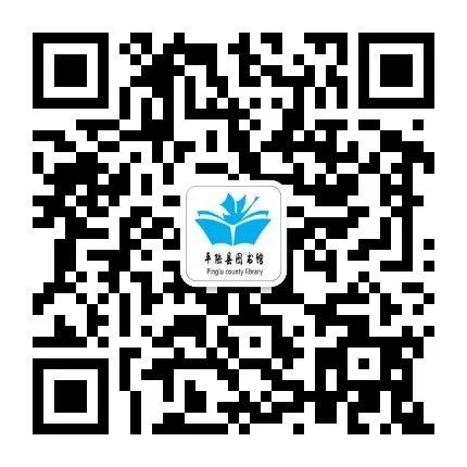 让书香沁润心灵！运城文旅为您送上世界读书日礼包！
