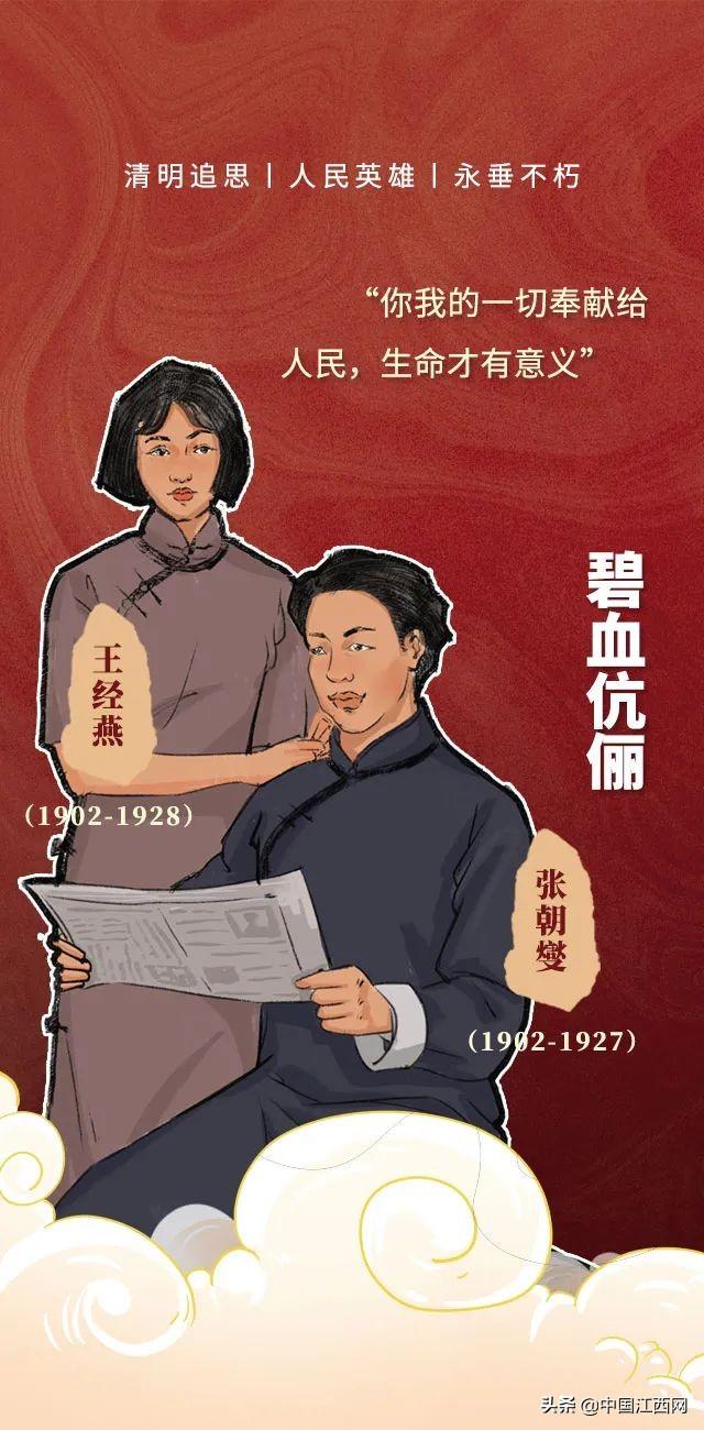 https://blog.sina.com.cn/s/blog_95b83d1401030le1.html