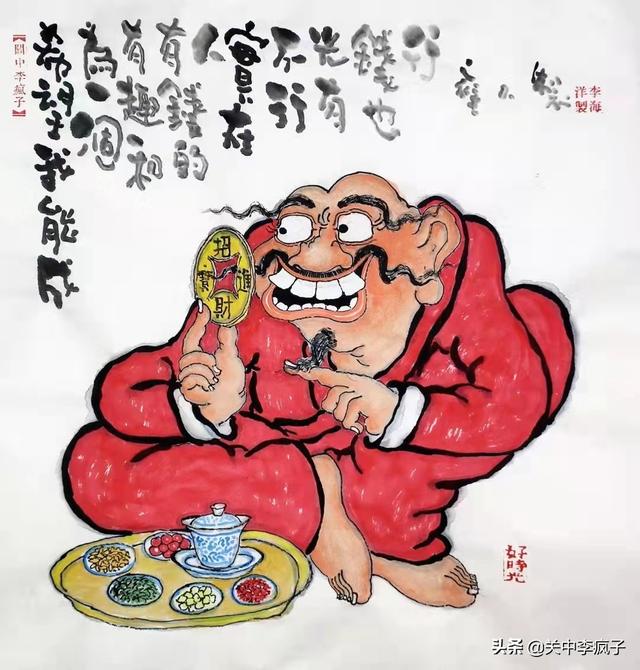 成熟的人需要面具，戴上，坚强面对社会！卸下，温柔对待亲朋