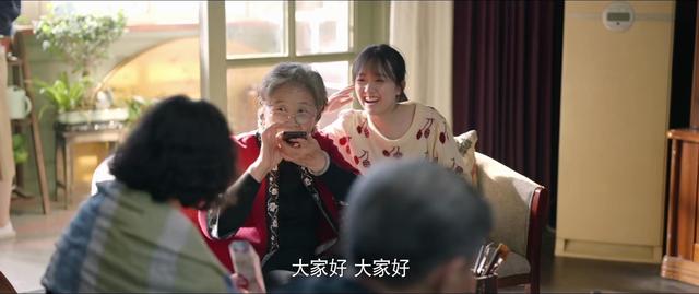 《心居》就这样迎来了大结局，留下的4个疑问，是需要解开了