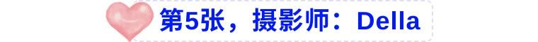 20个技巧，助您手机拍大片！（影展点评第472期）