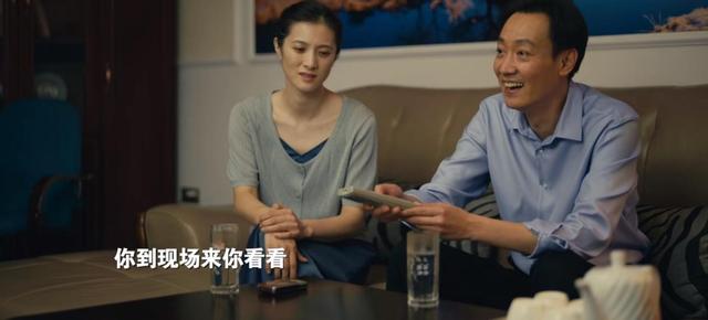 《人世间》即将大结局，3个点赞1个遗憾，2大反派结局引期待