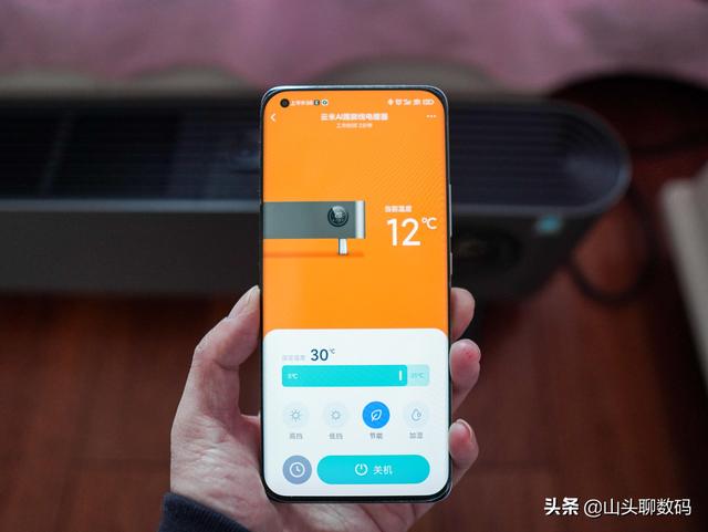 石墨烯5秒速热，带蒸汽加湿，云米AI踢脚线电暖器开箱