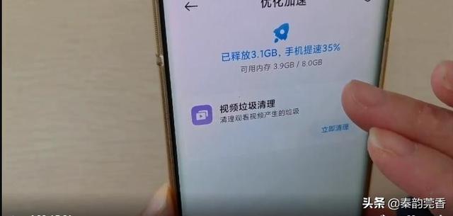 内存不够用怎么办
