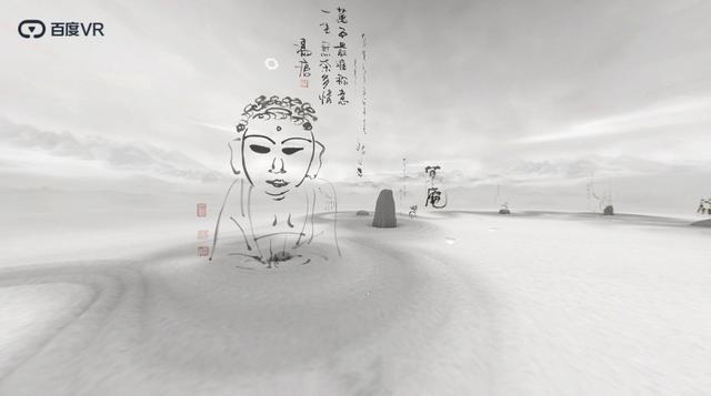 百度正式入局元宇宙，《希壤》能成为中国的《VRchat》吗？