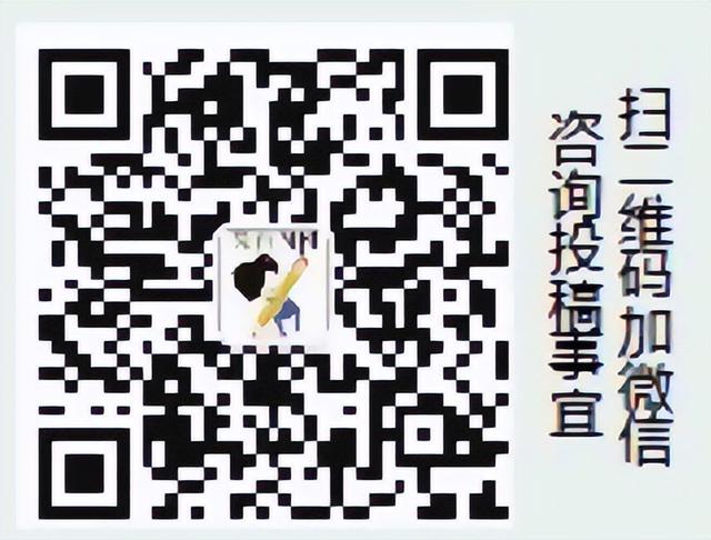 点赞！洛阳这些老师上榜啦
