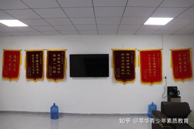 叛逆孩子素质教育学校怎么样(叛逆小孩教育学校怎么样)(图3)