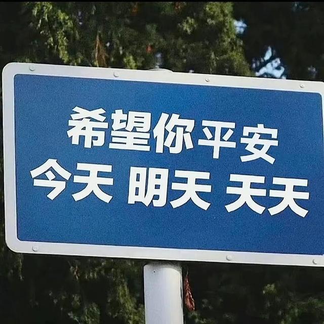那些藏在备忘录里的文案