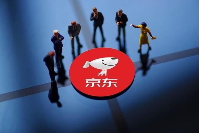 京东的所有店铺类型及其定义