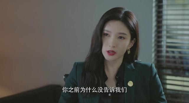 《女士的法则》全员选角完美，仅1人被指败笔，形象违和让人出戏