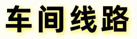 商丘液压压滤机报价
