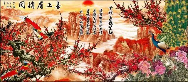 今日立春 春暖花开喜上眉梢图