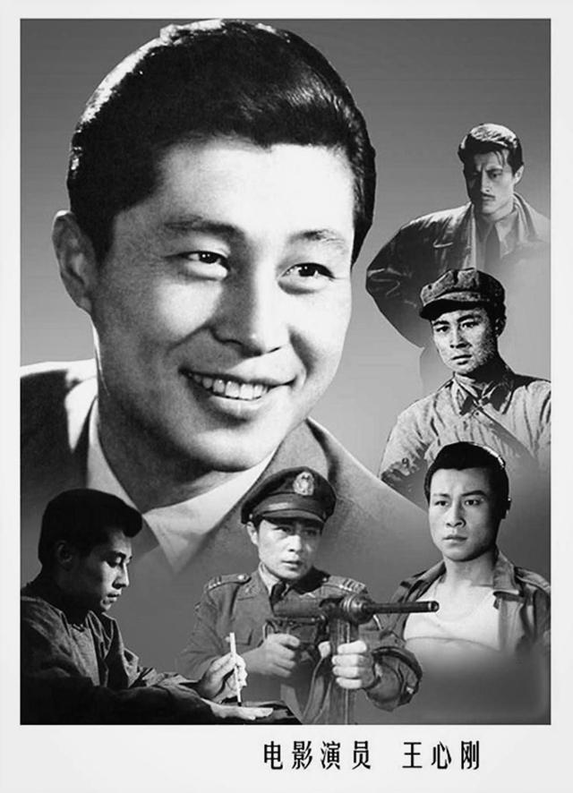 中国电影明星男演员的名单(中国电影明星男演员的名单图片)-天晟网