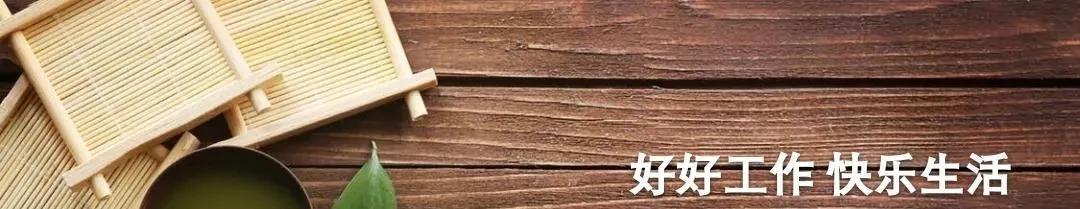 [凤凰微商添加群好友]，微信怎么样扫描出图片上的文字