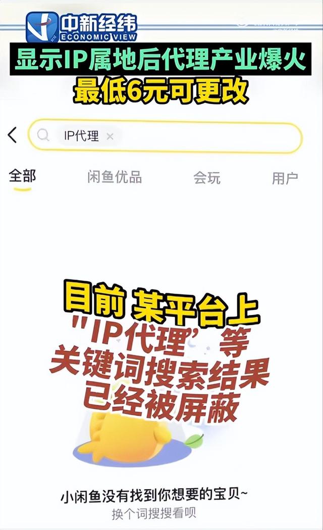 长沙自建房倒塌53人遇难！杭州亚运会延期；美股缩水十万亿；瑞士雀巢工厂可卡因