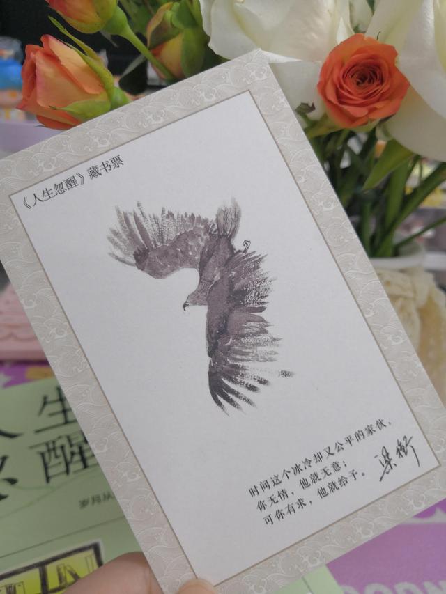 总有一些文章会为你点亮黑暗
