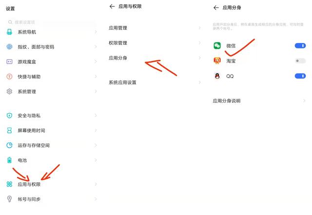 [微信万宝云群里群发]，微信切换qq账号