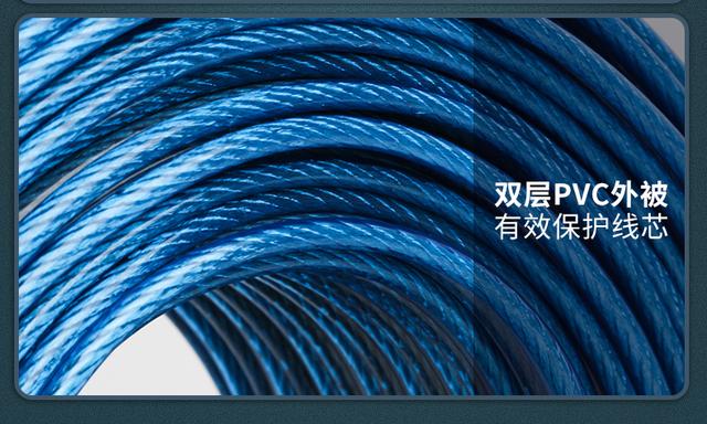 电缆接头绝缘护套热缩管,电缆接头绝缘护套的安全规定