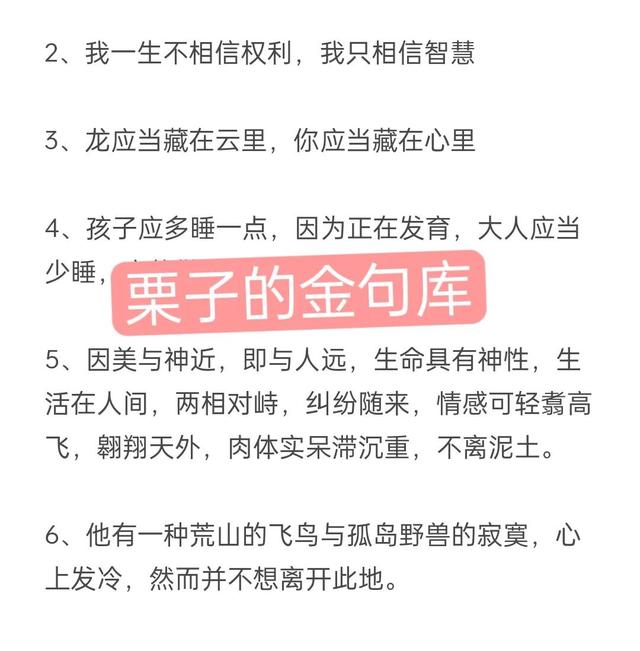 如何快速赚到六块钱（怎么快速赚6万块钱）