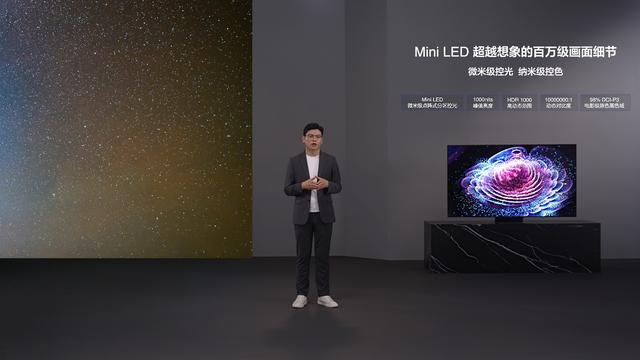 双重突破 TCL 万象星河Q10G Mini LED电视震撼登场