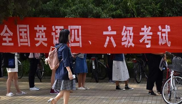 英语即将退出中高考？教育部作出回应！家长开始坐不住了