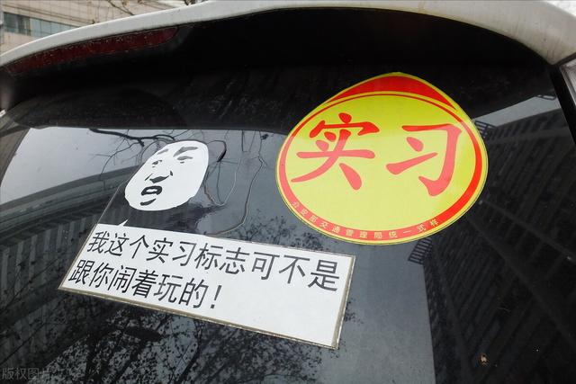 重大利好！4月1日新规实施，C1/E/F照变动大，老年人考驾照更容易