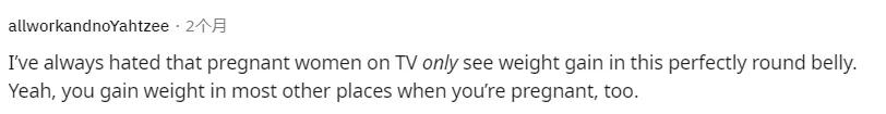 孕妇日常容光焕发气场十足？这群宝妈讲出自己经历：怀孕真的惨