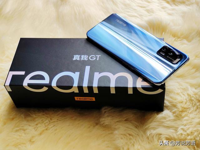标配12G仍不受网友待见！真我V25做错了啥？内存与价格该如何取舍
