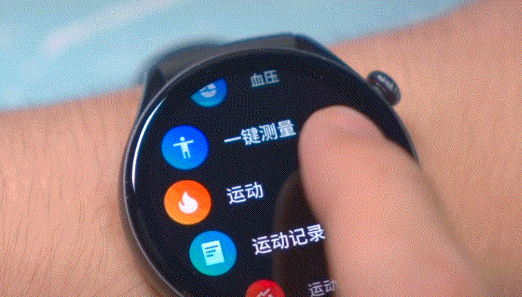 更关注健康的智能手表！华米 Amazfit 跃我 GTR 3 Pro上手体验 