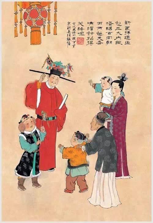 中国风俗习惯 中国风俗习惯（风俗中国的风俗） 生活