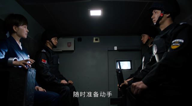 重生之门：廖双是反派？尚不确定，但她装糊涂的行为的确有问题