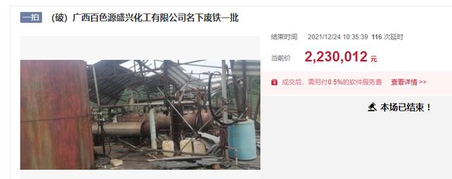 百色移动煤炭破碎机供应