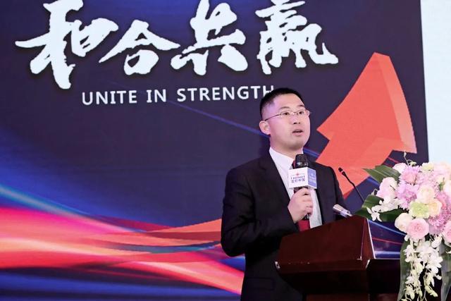 “乘势而上 和合共赢——龙灯中国2021战略客户年会”成功举办3