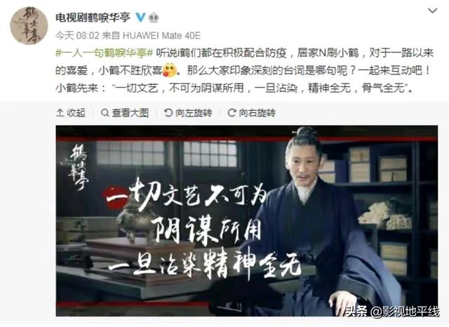 拉《长歌行》挡刀闹笑话，惨遭一星刷屏，《且试天下》能及格吗？